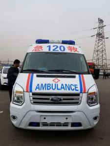 固安县跨省长途